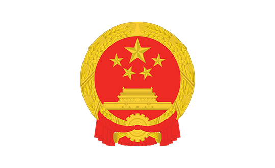 National Emblem of the People's Republic of China